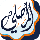 AlMosaly v14.0.2 مهكر