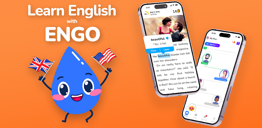 ENGO v5.13.101 مهكر